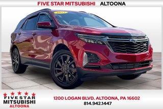 2023 Chevrolet Equinox