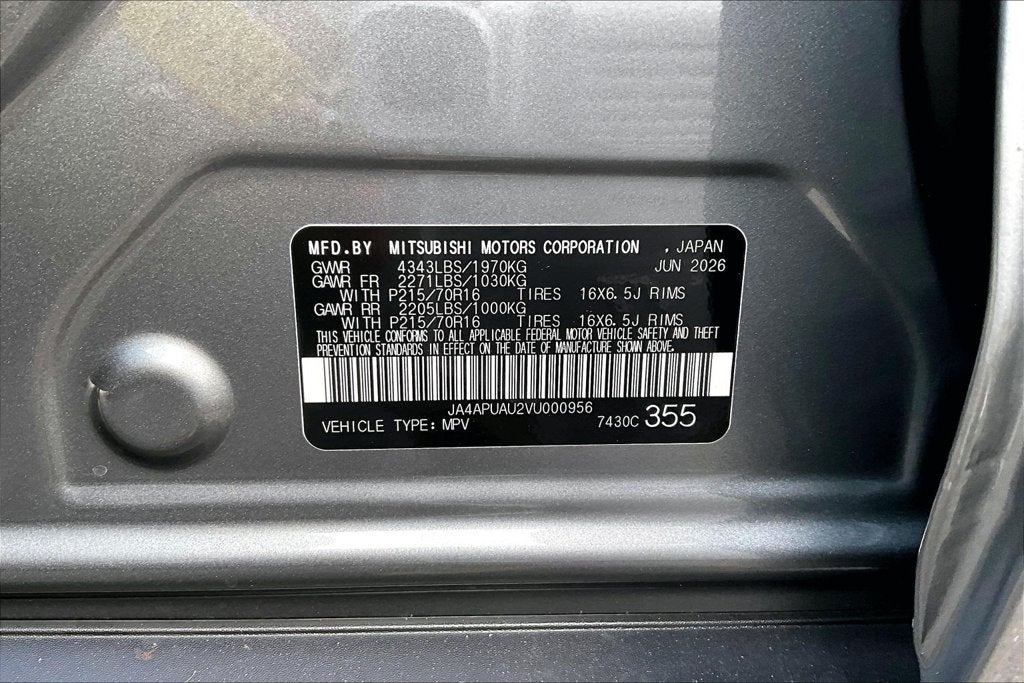 2027 Mitsubishi Outlander Sport 2.0 S