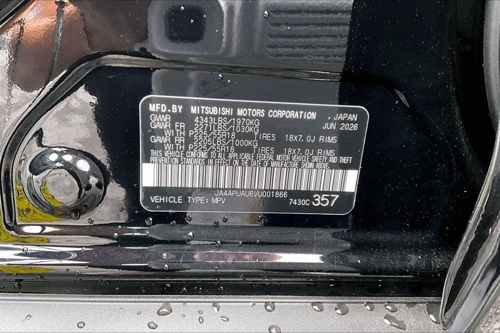 2027 Mitsubishi Outlander Sport 2.0 LE