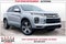 2026 Mitsubishi Outlander Sport 2.0 S