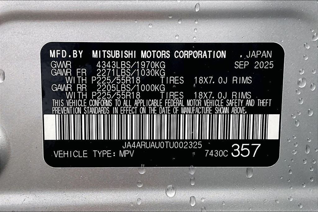 2026 Mitsubishi Outlander Sport 2.0 S