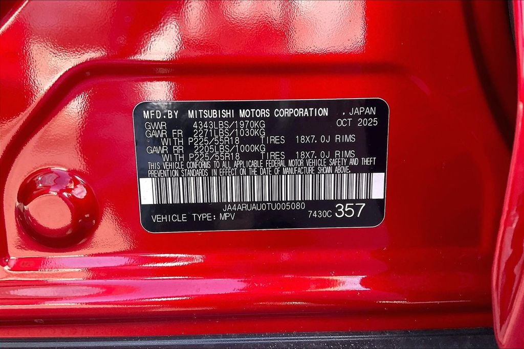 2026 Mitsubishi Outlander Sport S