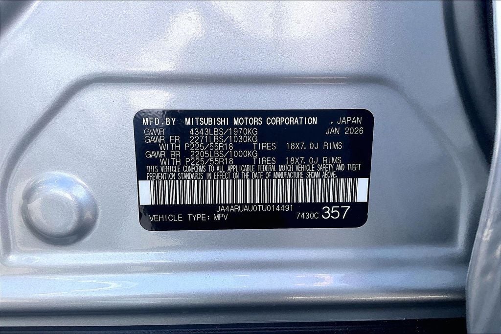 2026 Mitsubishi Outlander Sport 2.0 SE