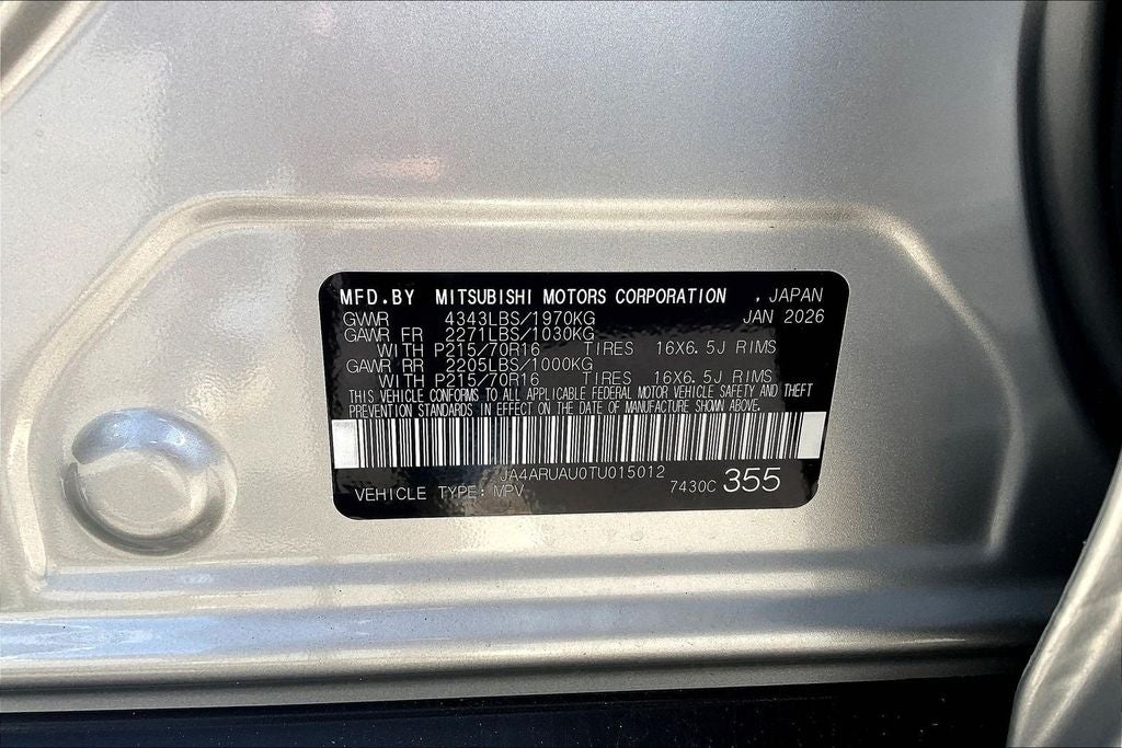 2026 Mitsubishi Outlander Sport S