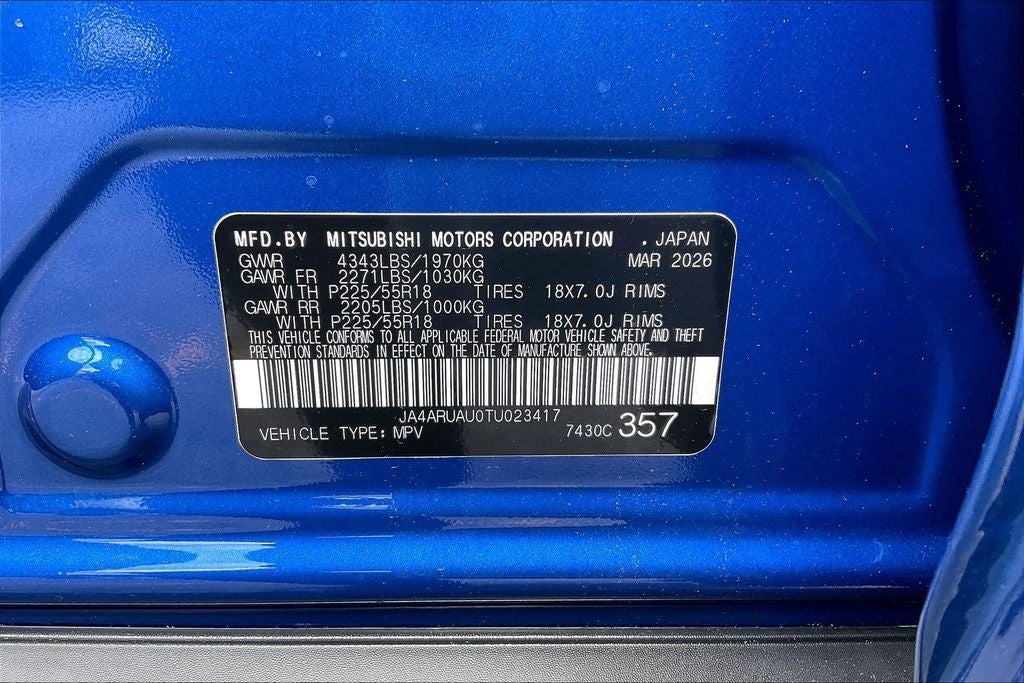 2026 Mitsubishi Outlander Sport 2.0 SE