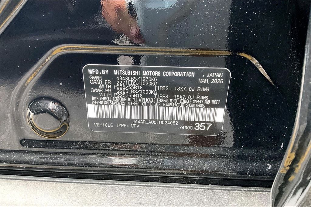 2026 Mitsubishi Outlander Sport 2.0 LE