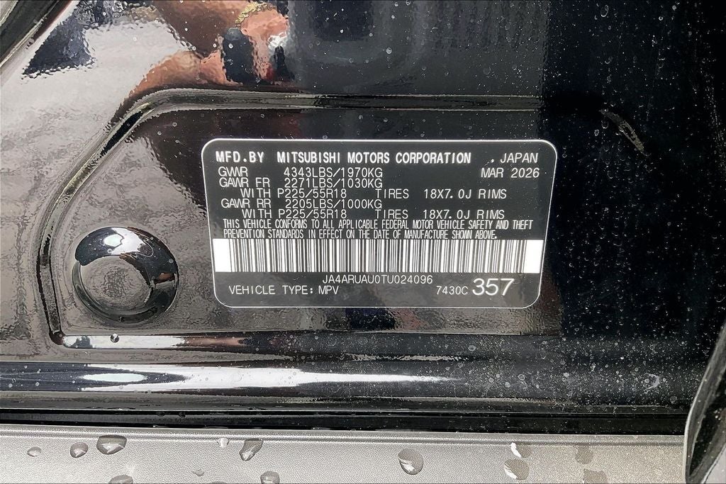 2026 Mitsubishi Outlander Sport 2.0 ES