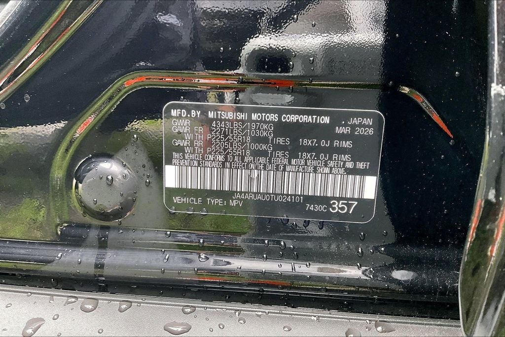 2026 Mitsubishi Outlander Sport 2.0 ES