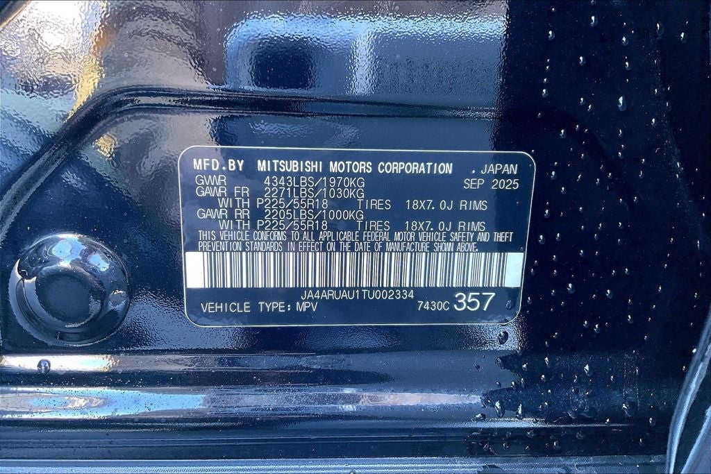 2026 Mitsubishi Outlander Sport 2.0 SE