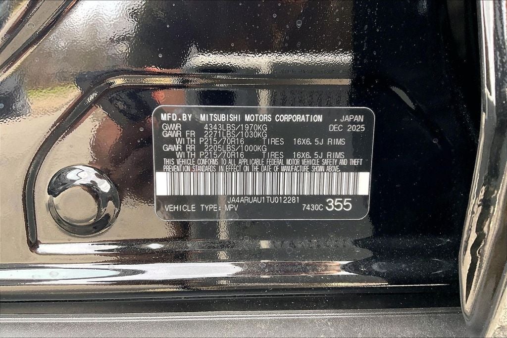 2026 Mitsubishi Outlander Sport Base