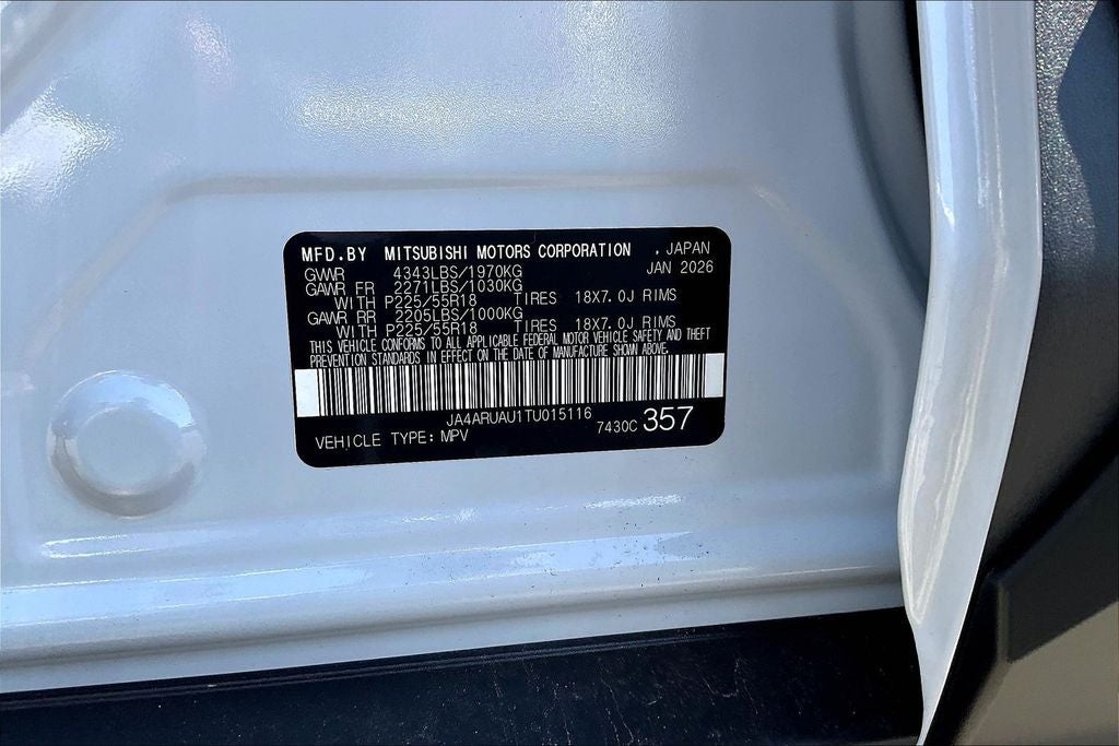 2026 Mitsubishi Outlander Sport Trail Edition