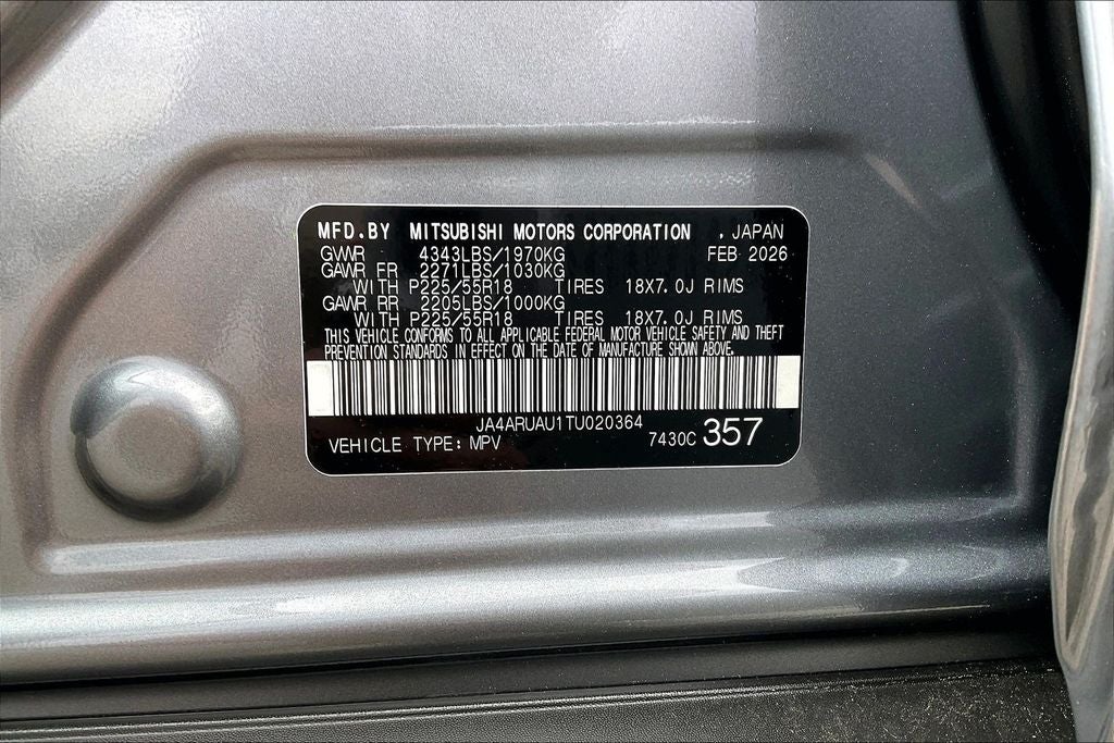 2026 Mitsubishi Outlander Sport 2.0 LE