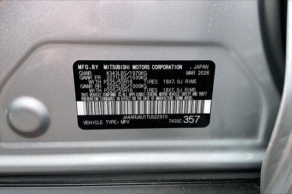 2026 Mitsubishi Outlander Sport 2.0 SE
