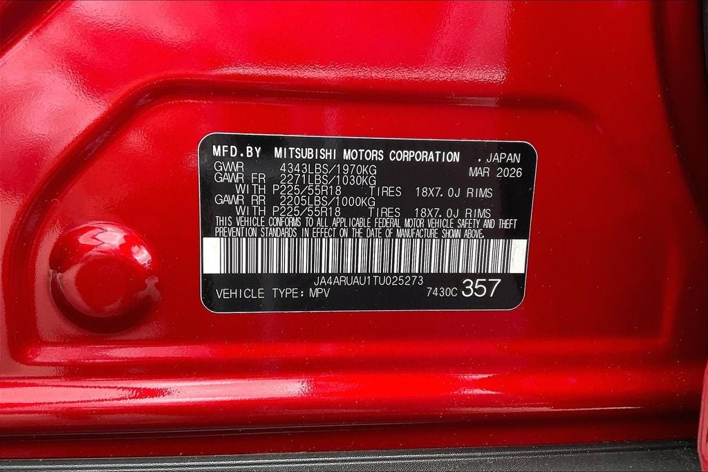 2026 Mitsubishi Outlander Sport 2.0 LE