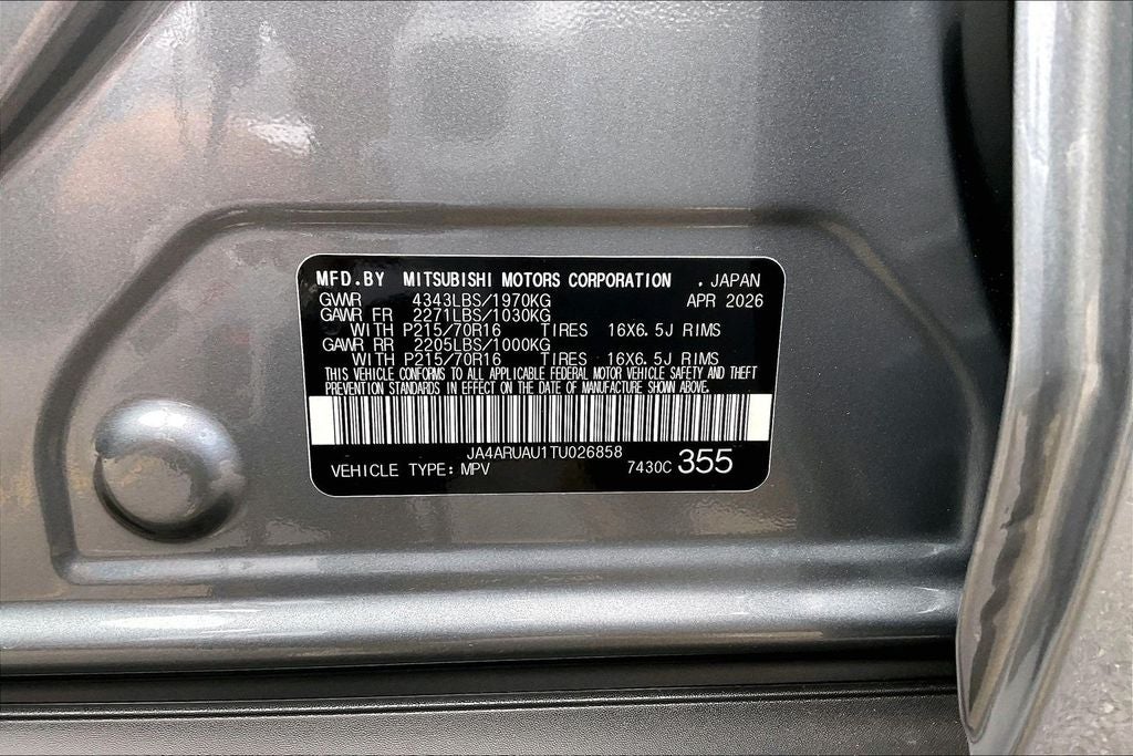 2026 Mitsubishi Outlander Sport 2.0 S