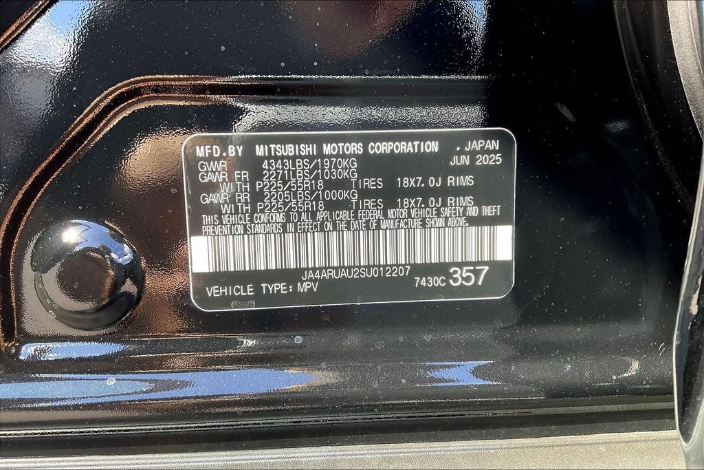 2025 Mitsubishi Outlander Sport 2.0 ES