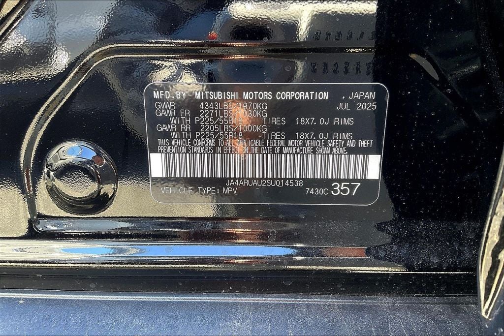 2025 Mitsubishi Outlander Sport 2.0 SE