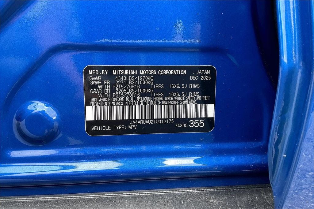 2026 Mitsubishi Outlander Sport 2.0 S