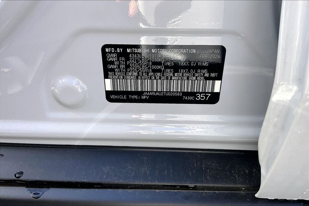 2026 Mitsubishi Outlander Sport 2.0 SE