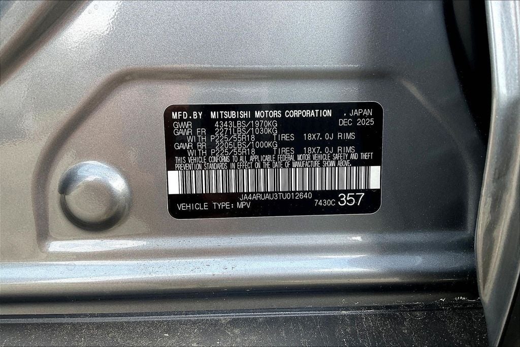 2026 Mitsubishi Outlander Sport Trail Edition