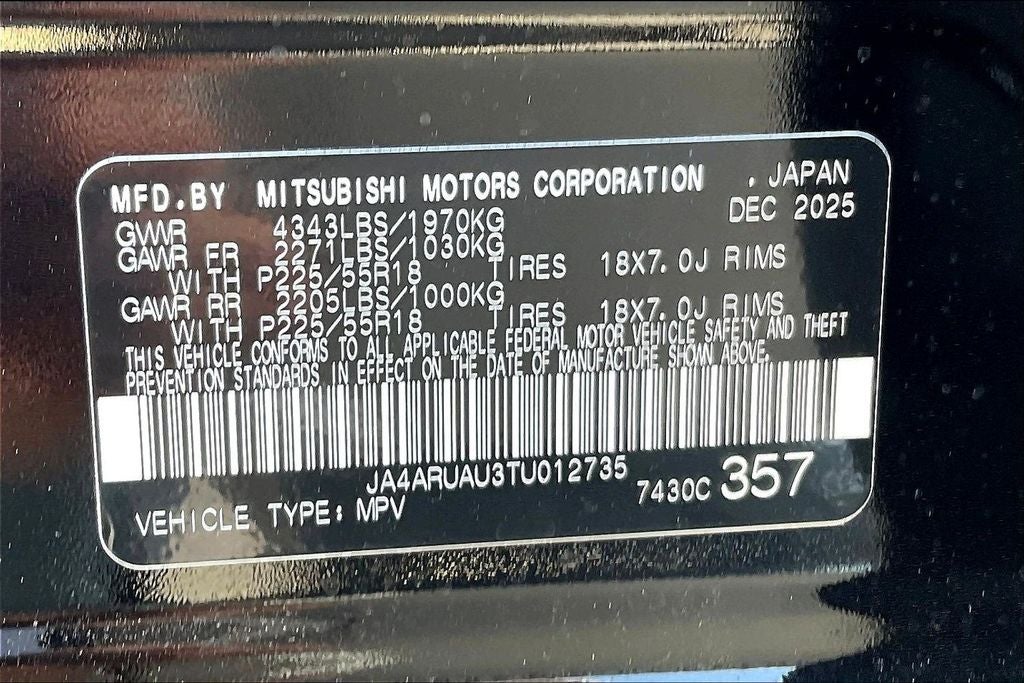 2026 Mitsubishi Outlander Sport Trail Edition