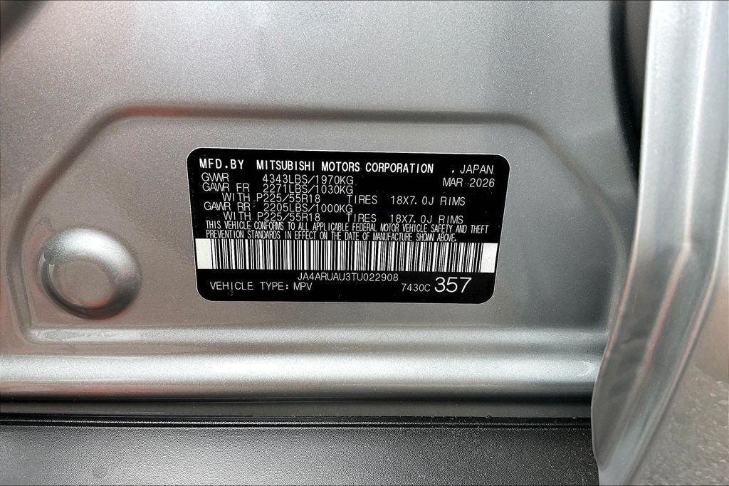 2026 Mitsubishi Outlander Sport 2.0 SE