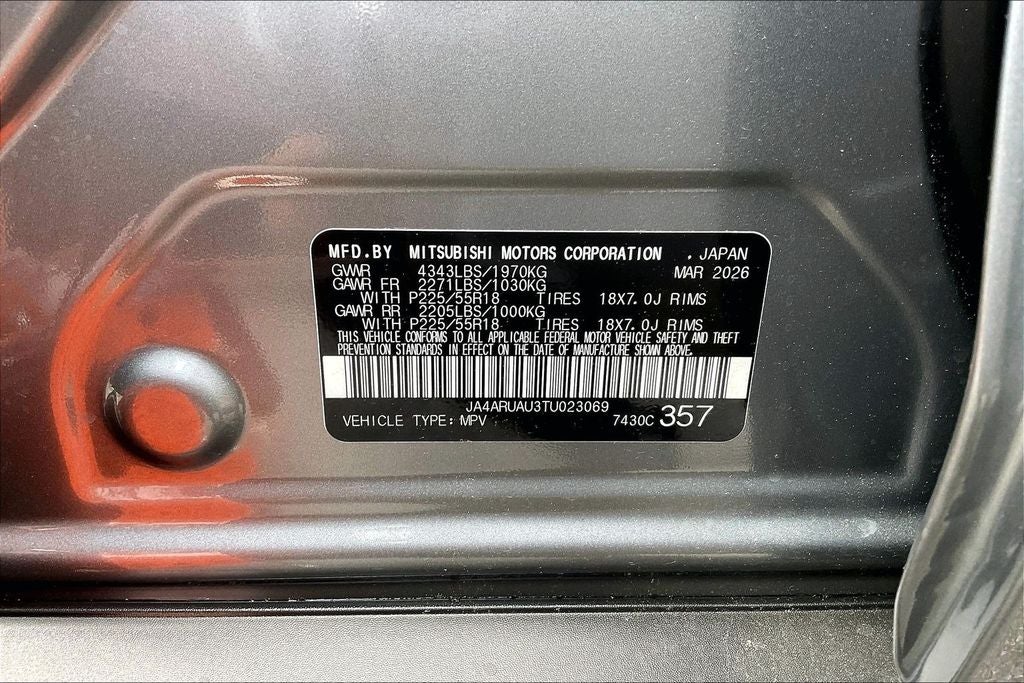 2026 Mitsubishi Outlander Sport 2.0 SE
