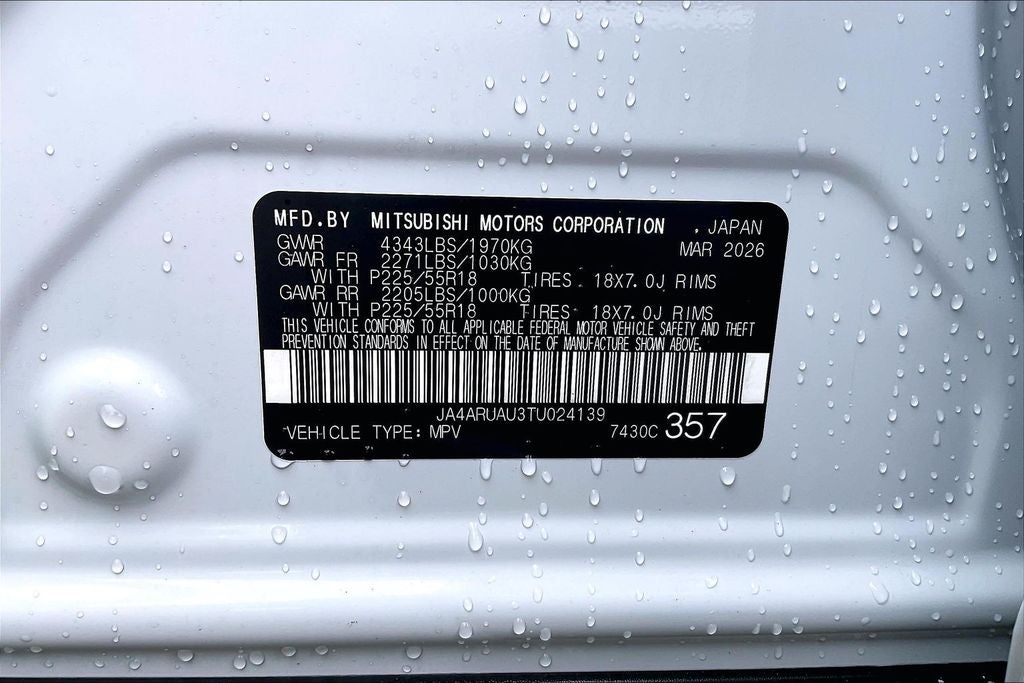2026 Mitsubishi Outlander Sport 2.0 ES