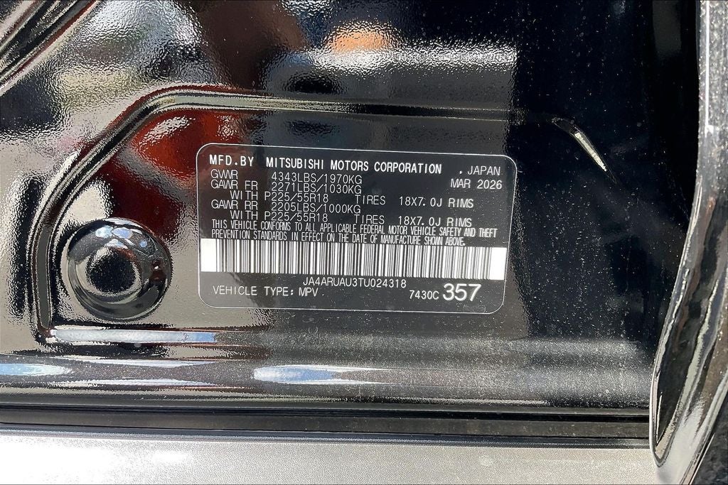 2026 Mitsubishi Outlander Sport 2.0 SE