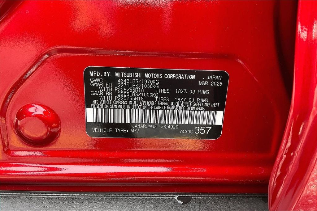 2026 Mitsubishi Outlander Sport 2.0 LE