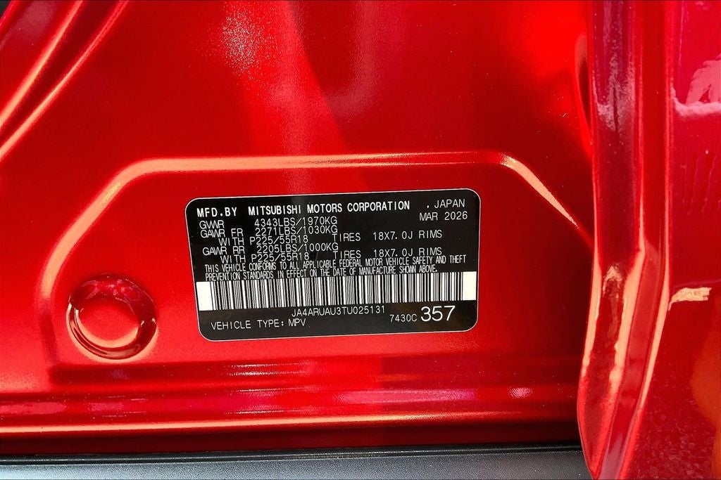 2026 Mitsubishi Outlander Sport 2.0 LE