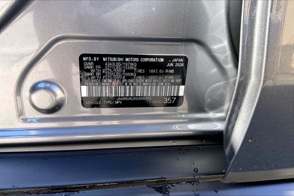 2027 Mitsubishi Outlander Sport 2.0 SE