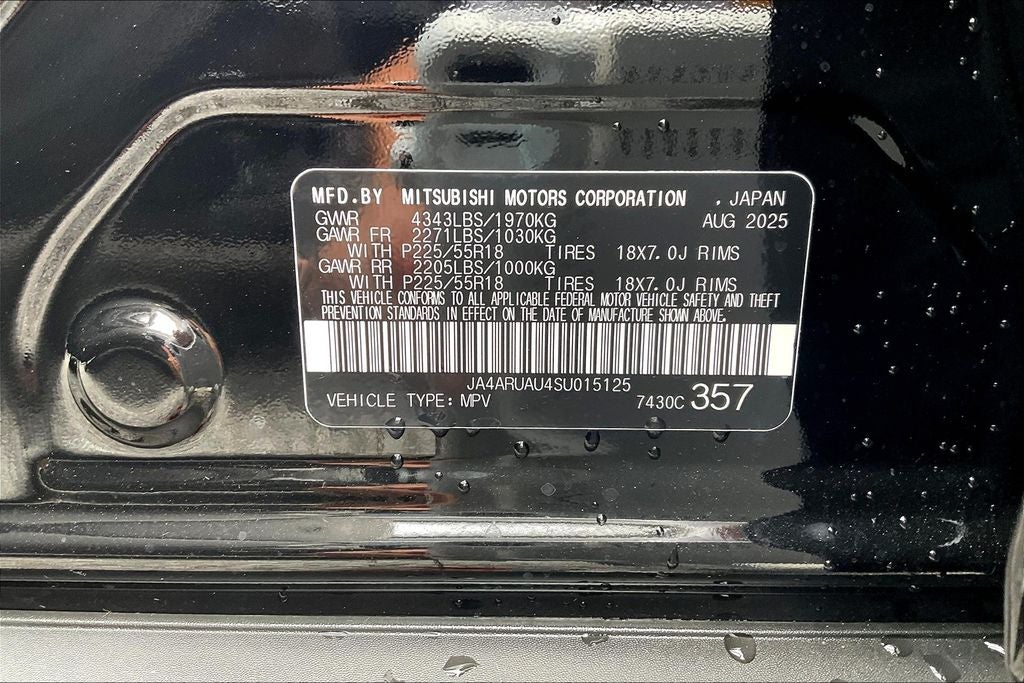 2025 Mitsubishi Outlander Sport 2.0 ES