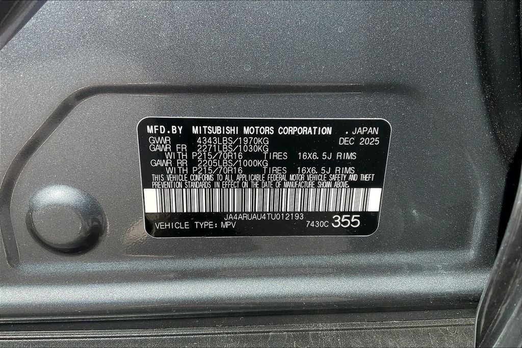 2026 Mitsubishi Outlander Sport 2.0 S
