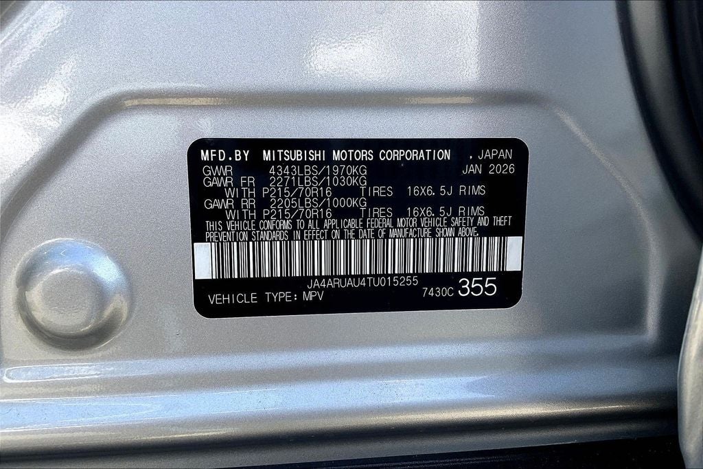 2026 Mitsubishi Outlander Sport S