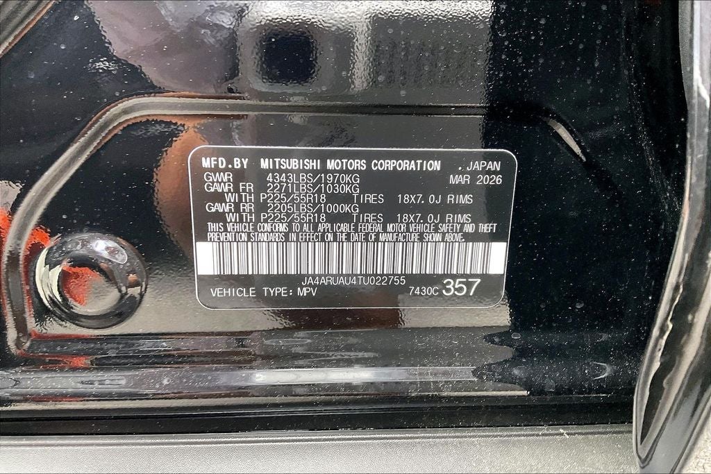 2026 Mitsubishi Outlander Sport 2.0 SE