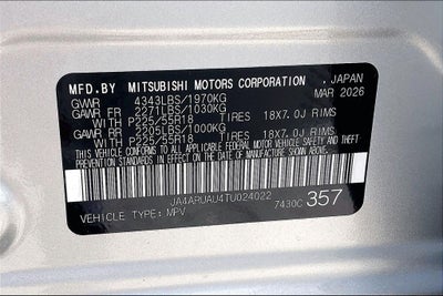 2026 Mitsubishi Outlander Sport 2.0 SE