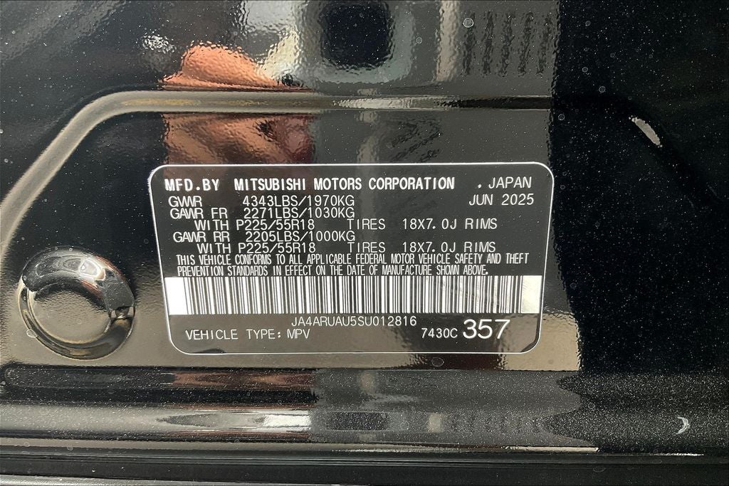 2025 Mitsubishi Outlander Sport 2.0 ES