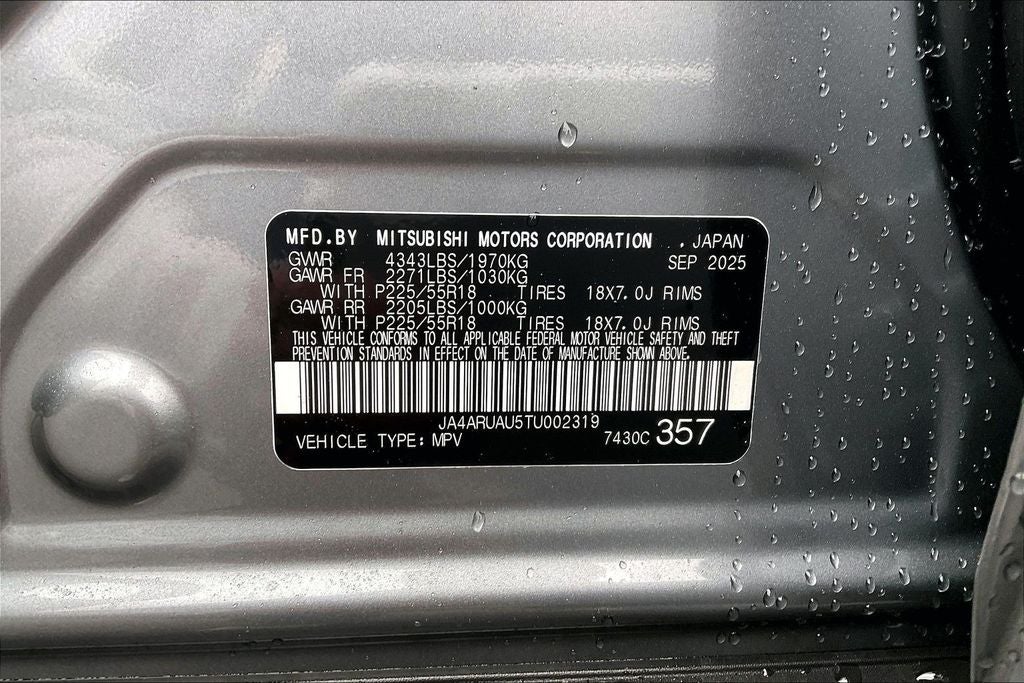 2026 Mitsubishi Outlander Sport 2.0 SE