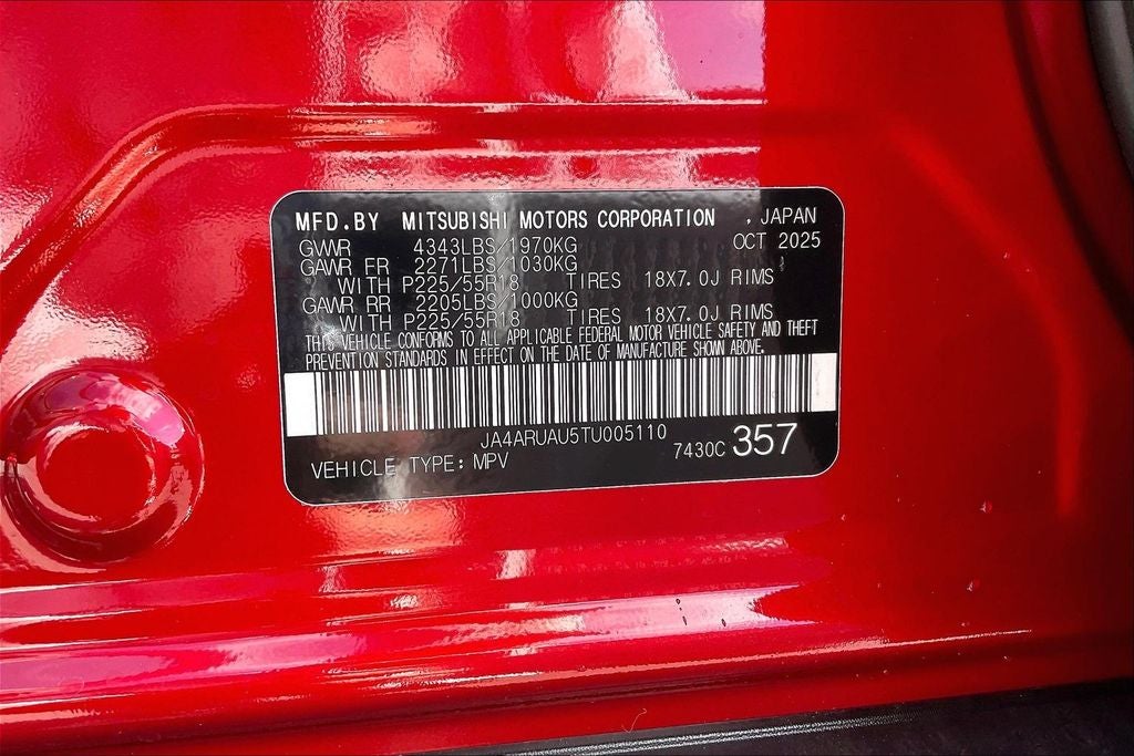 2026 Mitsubishi Outlander Sport RALLIART