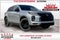2026 Mitsubishi Outlander Sport 2.0 LE