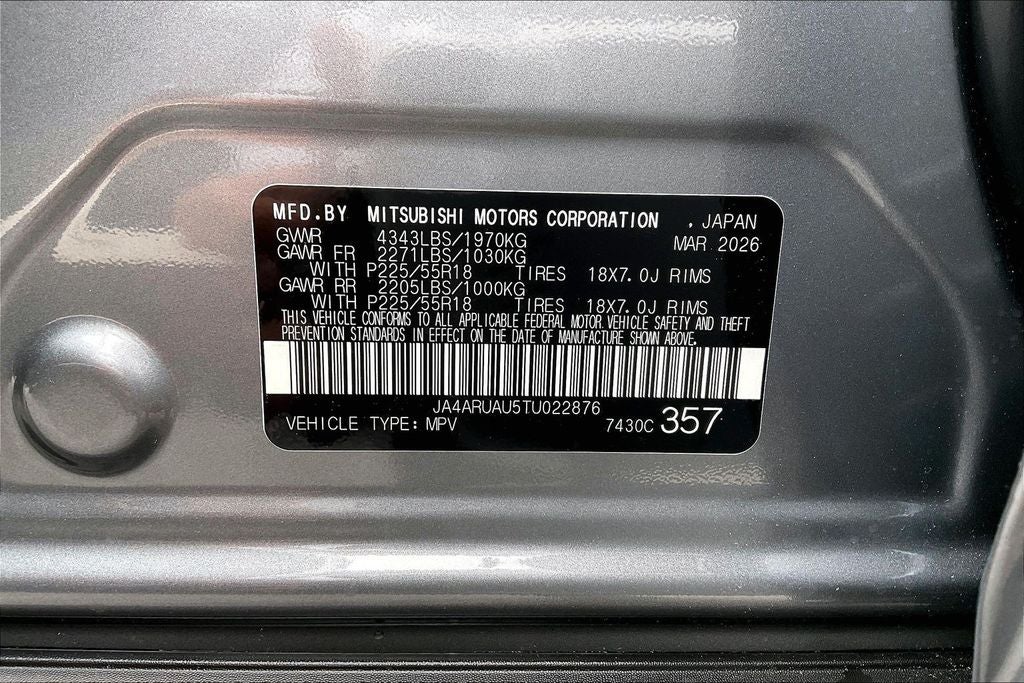 2026 Mitsubishi Outlander Sport 2.0 SE