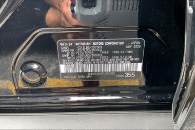 2026 Mitsubishi Outlander Sport 2.0 S