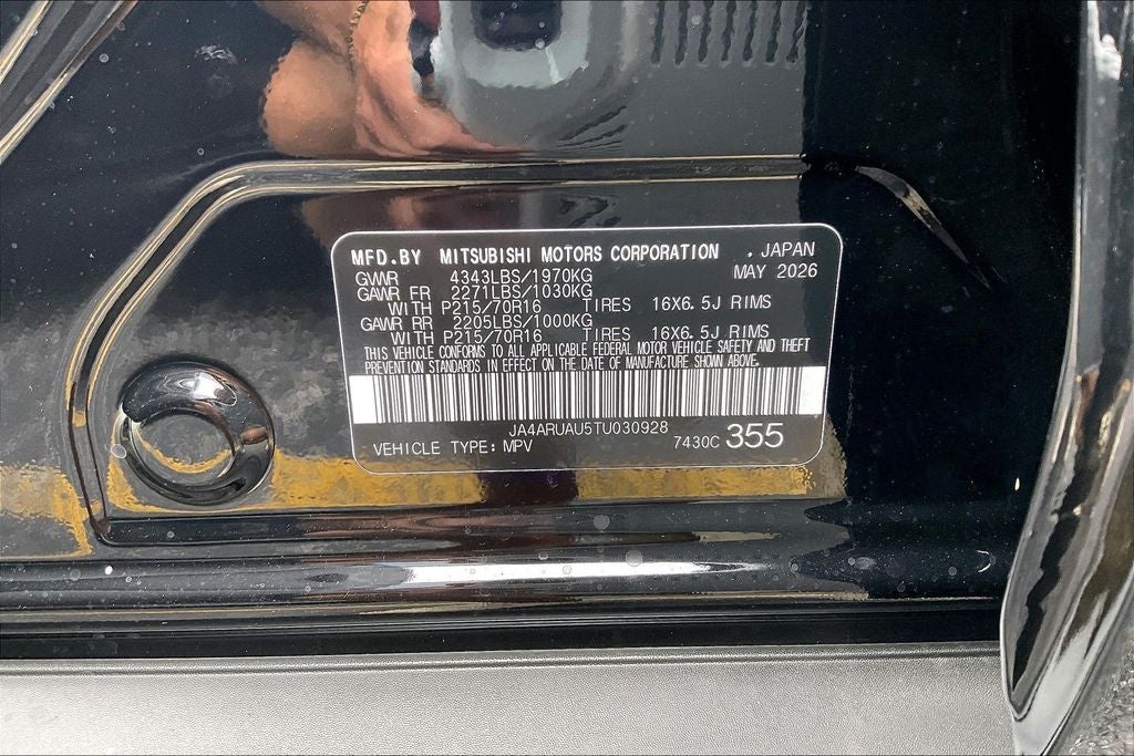 2026 Mitsubishi Outlander Sport 2.0 S