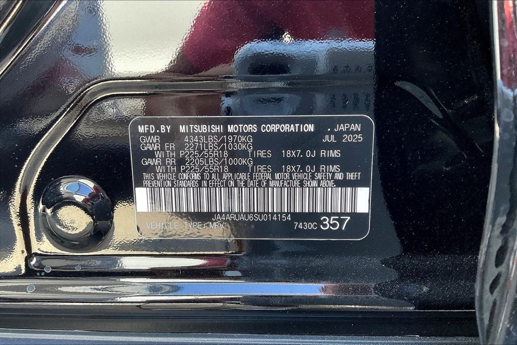 2025 Mitsubishi Outlander Sport 2.0 ES