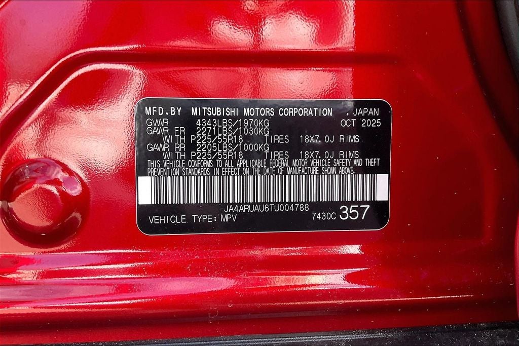 2026 Mitsubishi Outlander Sport RALLIART