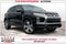 2025 Mitsubishi Outlander Sport 2.0 SE