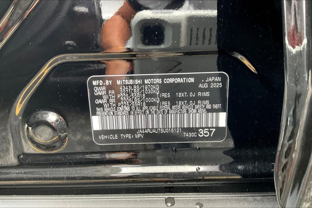 2025 Mitsubishi Outlander Sport 2.0 ES