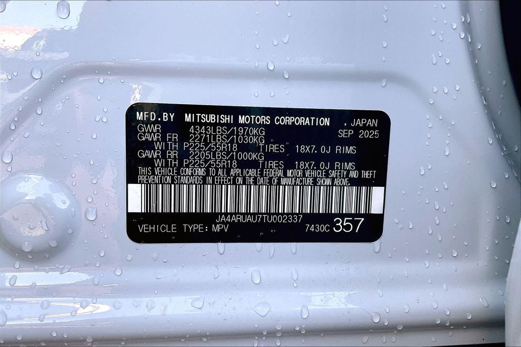 2026 Mitsubishi Outlander Sport 2.0 SE