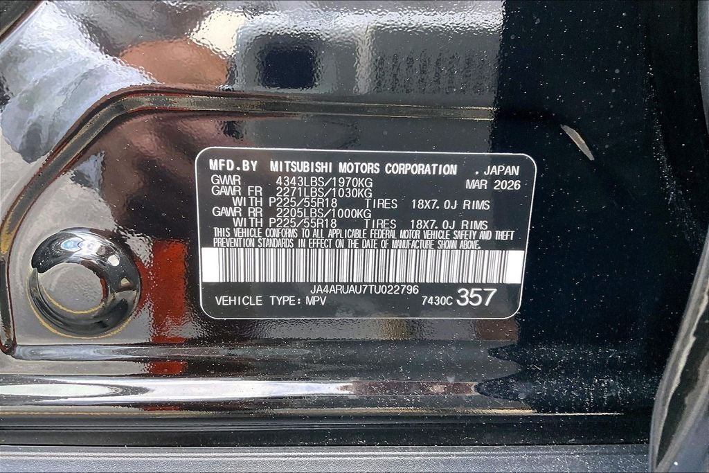 2026 Mitsubishi Outlander Sport 2.0 SE